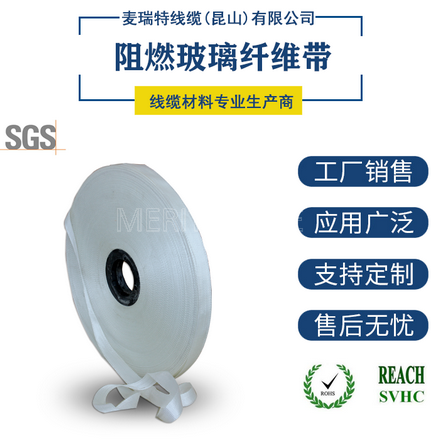 在電纜繞包過程中，如何保持繞包張力的均勻性？